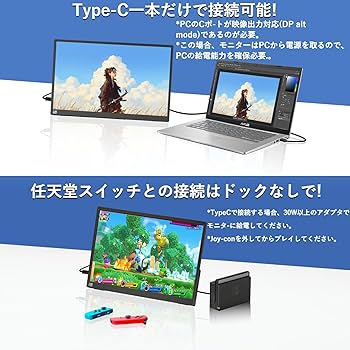 IBW モバイルモニター 15.6インチ タッチパネル FHD IPS液晶 Amazon.co.jp: IBW モバイルモニター 15.6インチ タッチパネル 2.8K